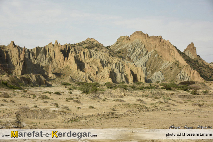 کوه های سیریک کوه های سیریک