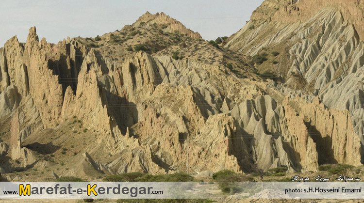 کوه های مینیاتوری جنوب کوه های مینیاتوری جنوب