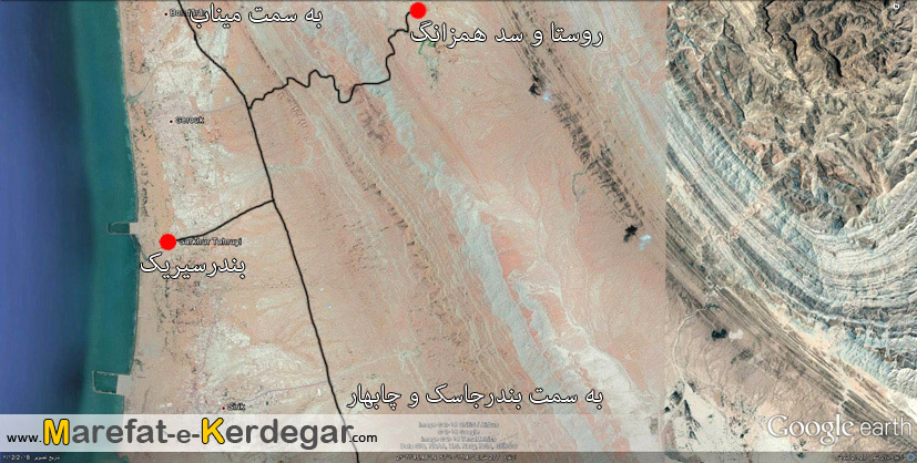 سدهای استان هرمزگان سدهای استان هرمزگان