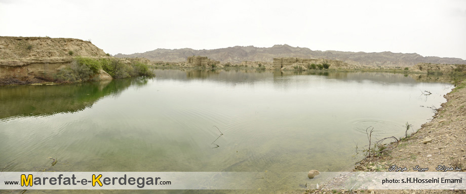 طبیعت استان هرمزگان طبیعت استان هرمزگان