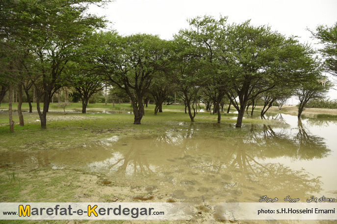 طبیعت هرمزگان طبیعت هرمزگان