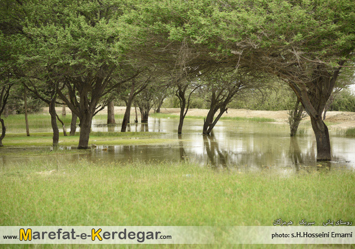 اماکن گردشگری هرمزگان اماکن گردشگری هرمزگان