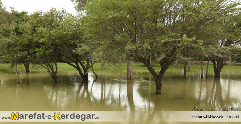 مکان های گردشگری هرمزگان