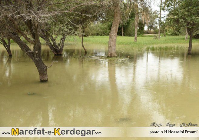 مکان های گردشگری استان هرمزگان مکان های گردشگری استان هرمزگان