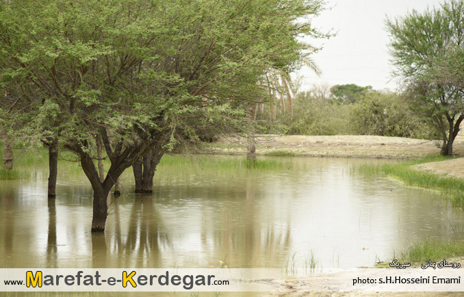 مکان های توریستی سیریک مکان های توریستی سیریک