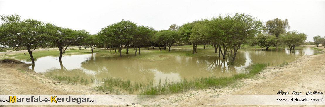 مکان های توریستی سیریک مکان های توریستی سیریک