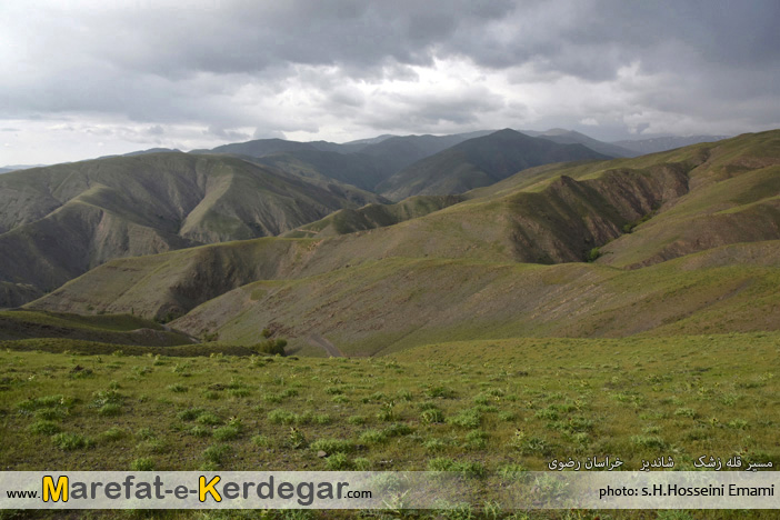 قله های شاندیز قله های شاندیز