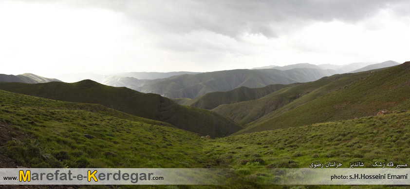 قله های استان خراسان رضوی قله های استان خراسان رضوی