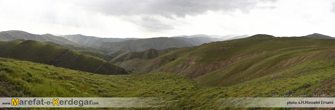 کوه های استان خراسان رضوی کوه های استان خراسان رضوی