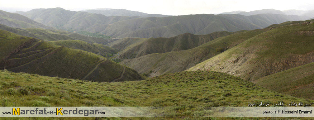 کوه های خراسان رضوی کوه های خراسان رضوی