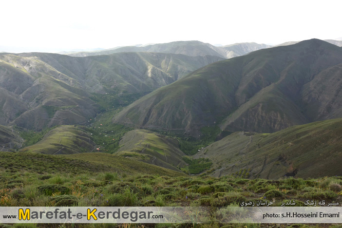 قله چمن قله چمن