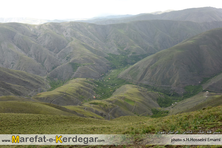 قله زشک قله زشک