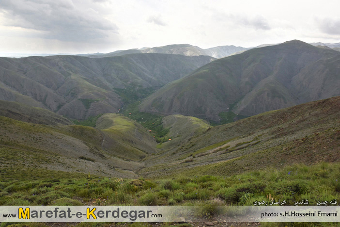 قله چمن قله چمن