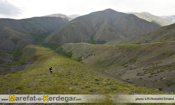 قله چمن قله چمن