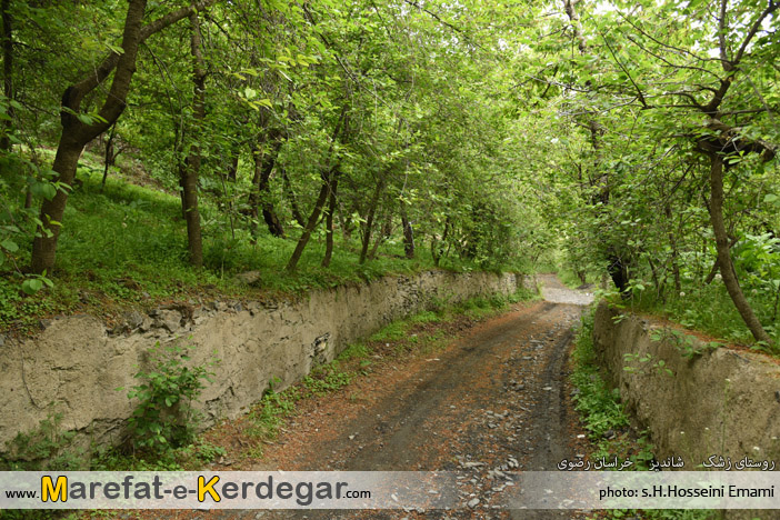 طبیعت خراسان رضوی طبیعت خراسان رضوی