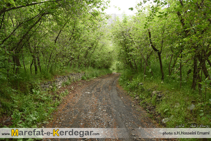 طبیعت استان خراسان رضوی طبیعت استان خراسان رضوی