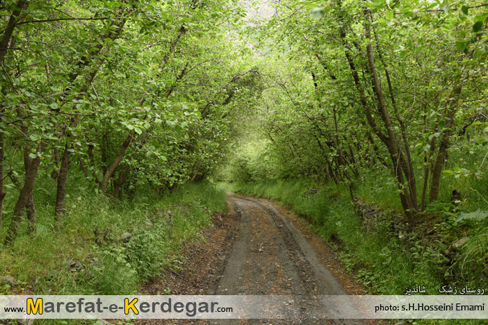 اماکن توریستی مشهد اماکن توریستی مشهد