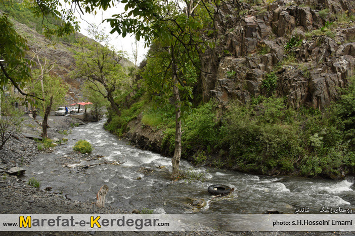 شهرستان طرقبه شاندیز شهرستان طرقبه شاندیز