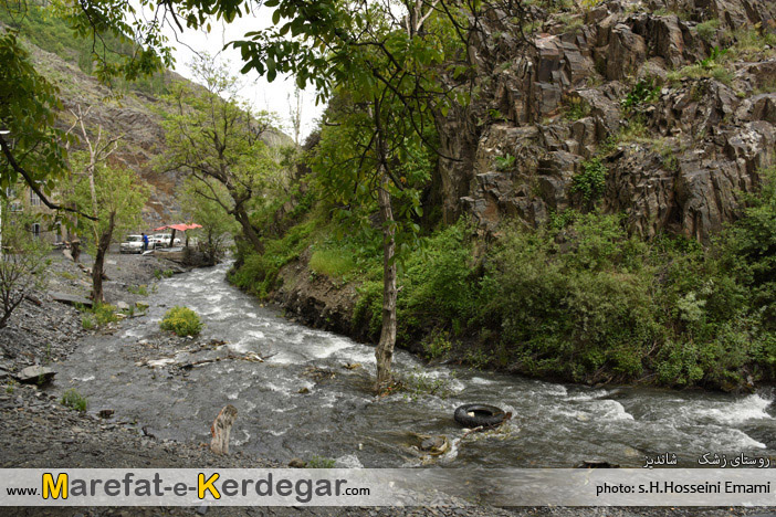 شهرستان طرقبه شاندیز