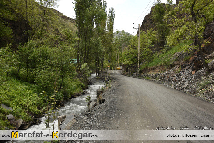 گردشگری روستای زشک گردشگری روستای زشک