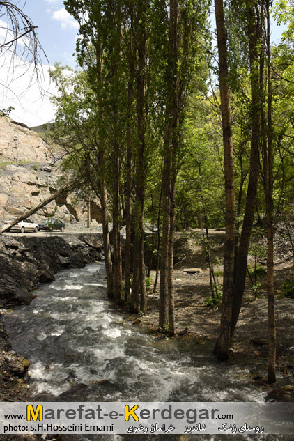 رودخانه زشک رودخانه زشک