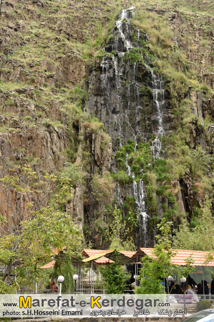 آبشار زشک آبشار زشک