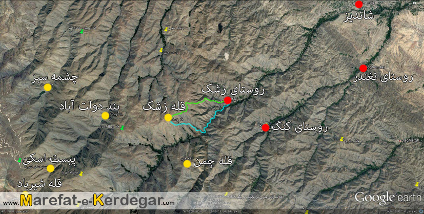 قله زشک قله زشک