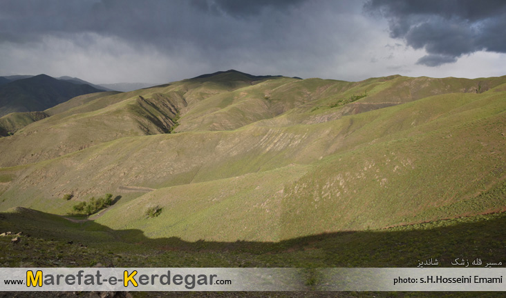 قله های روستای زشک