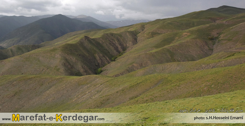 قله های روستای زشک قله های روستای زشک