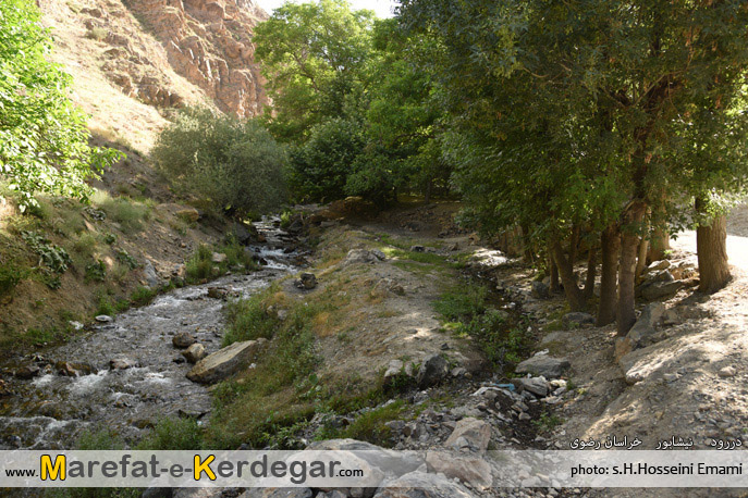 شهر دررود شهر دررود