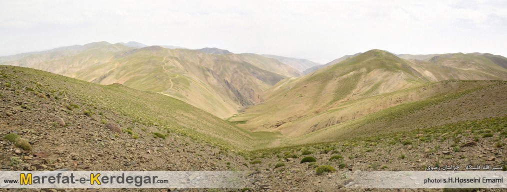 کوهنوردی خراسان کوهنوردی خراسان