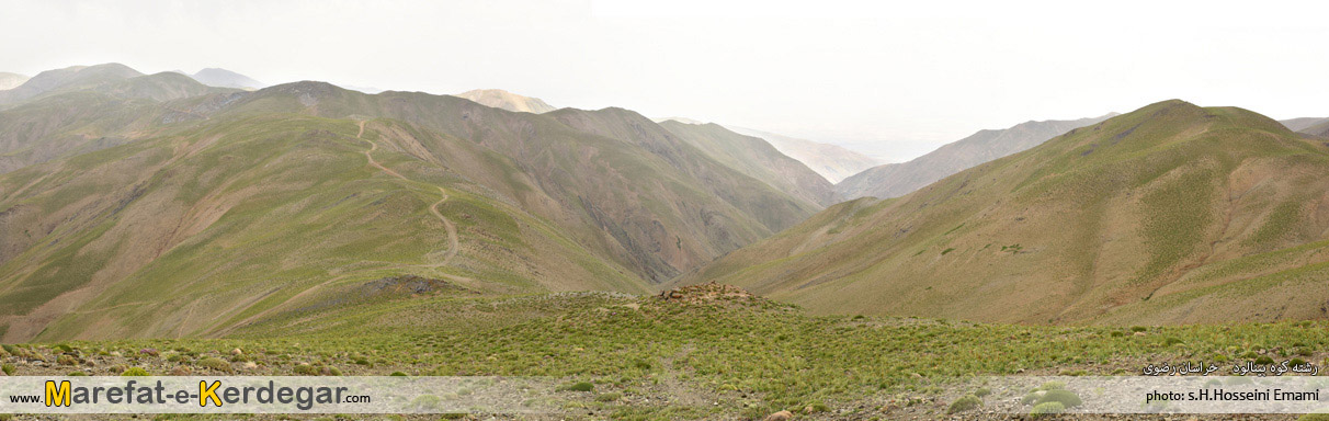 کوه های خراسان کوه های خراسان