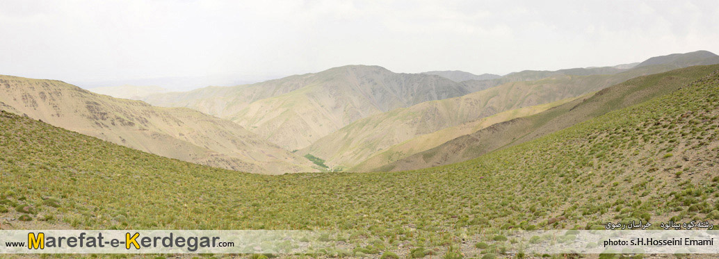 دره دهبار دره دهبار