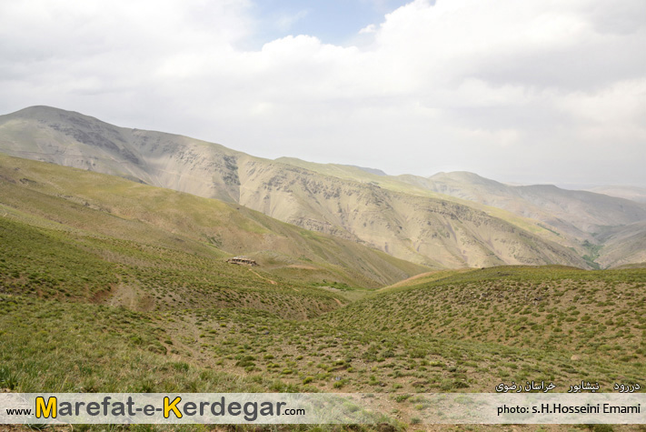 فلسکه فلسکه