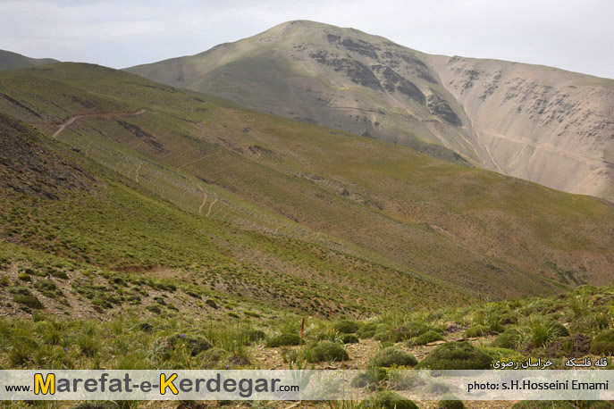 قله فلسکه قله فلسکه