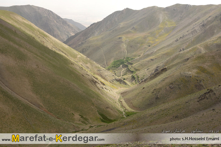 دره کمرزرد دررود دره کمرزرد دررود