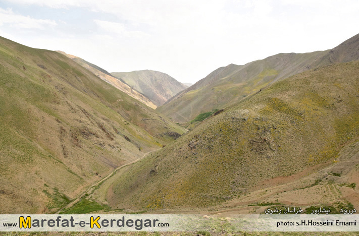 جاذبه های طبیعی نیشابور جاذبه های طبیعی نیشابور