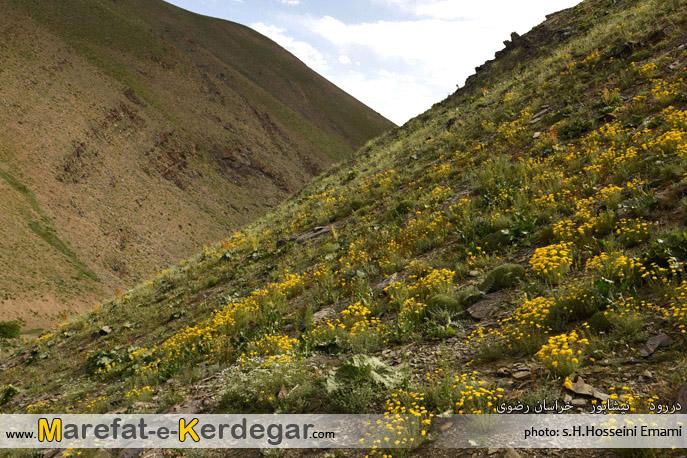 جاذبه های طبیعی استان خراسان جاذبه های طبیعی استان خراسان