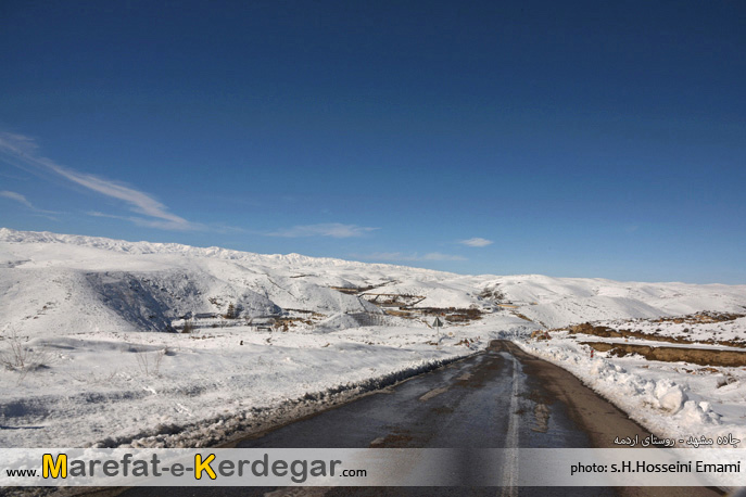 طبیعت زمستانی مشهد