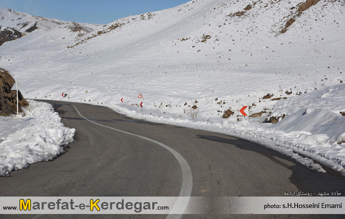 جاده های استان خراسان رضوی جاده های استان خراسان رضوی