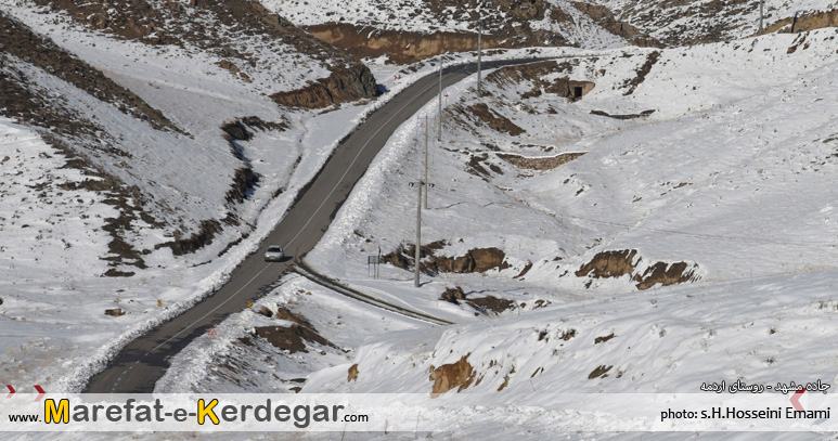 جاده های کوهستانی استان خراسان رضوی جاده های کوهستانی استان خراسان رضوی