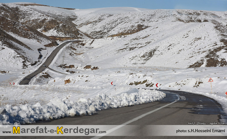 جاده های کوهستانی خراسان رضوی جاده های کوهستانی خراسان رضوی