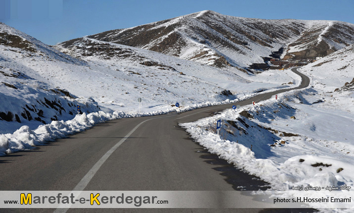 جاده های برف گیر خراسان رضوی جاده های برف گیر خراسان رضوی