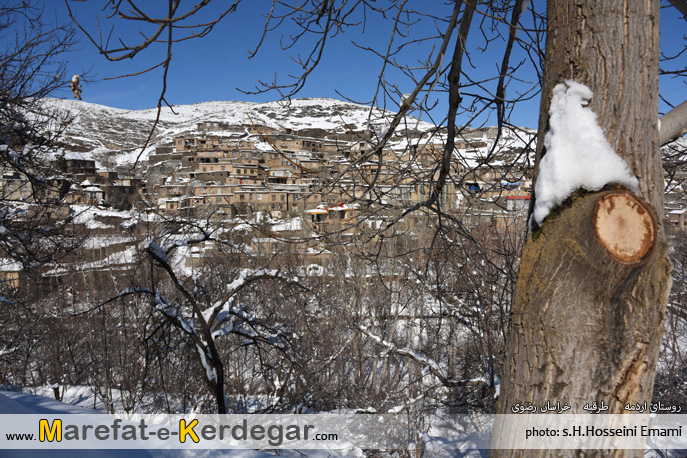 روستاهای طرقبه روستاهای طرقبه