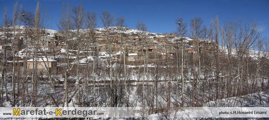 روستاهای طرقبه روستاهای طرقبه