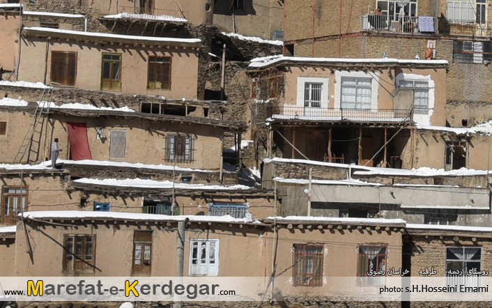 خانه روستایی خانه روستایی