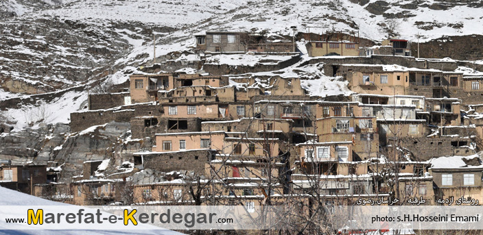 روستاهای خراسان رضوی