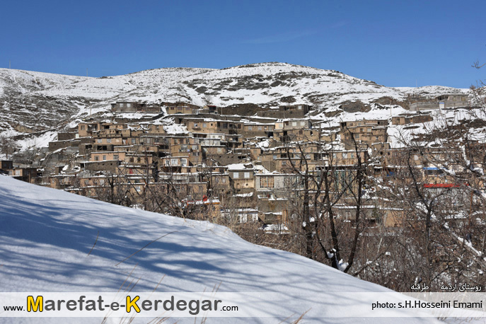 روستاهای خراسان رضوی