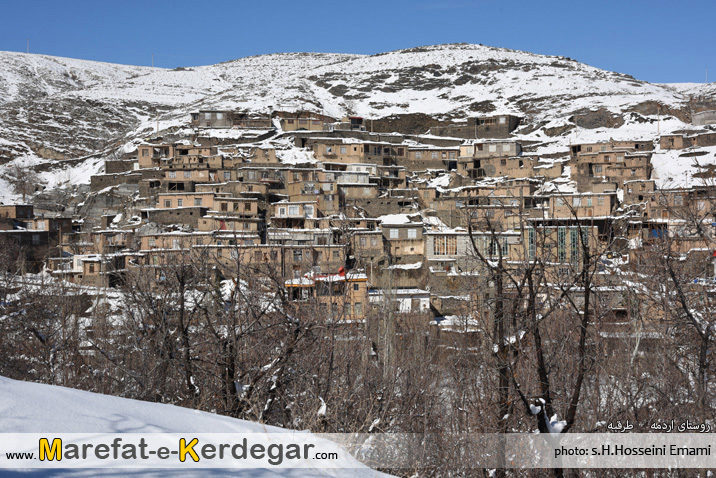 روستاهای استان خراسان رضوی