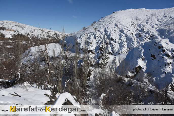 طبیعت زمستانی خراسان رضوی طبیعت زمستانی خراسان رضوی